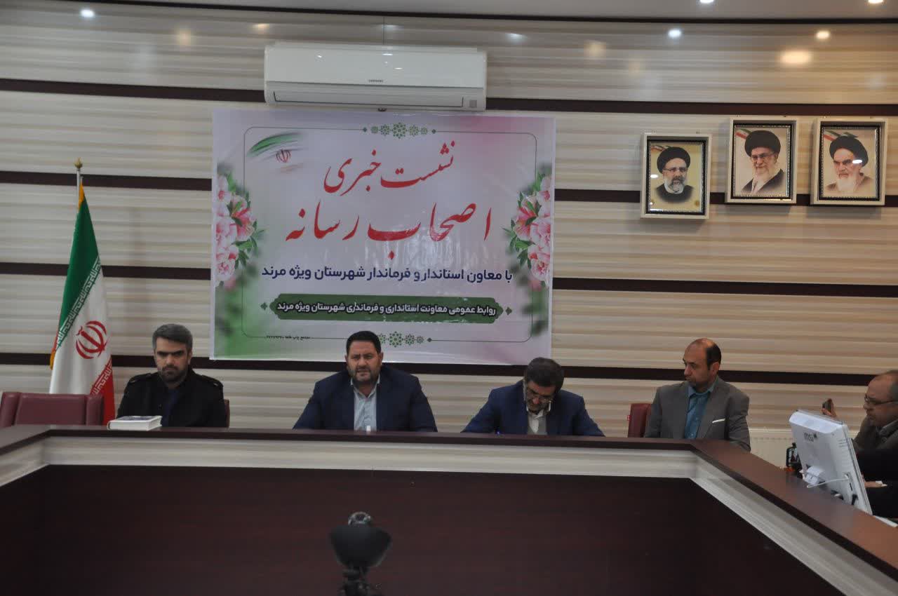 فرماندار مرند: نگرش ما در حل مشکلات باید انقلابی باشد