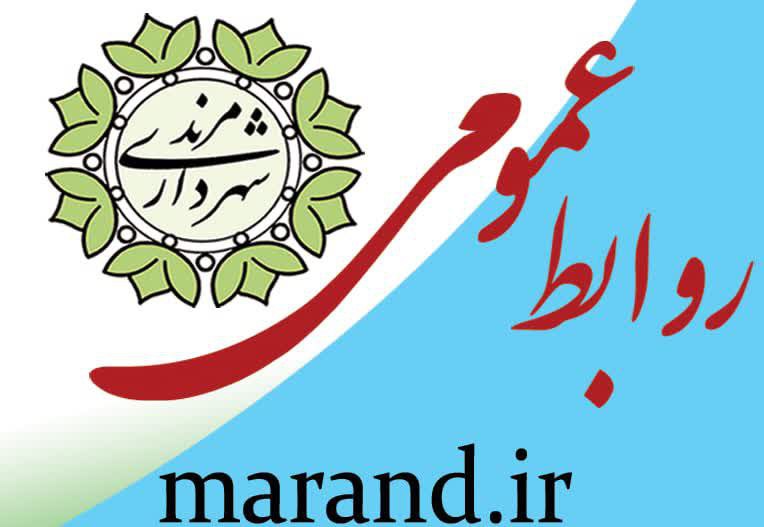 فعالیت دو شیفته شهرداری مرند تا پایان سال ۱۴۰۱ فعالیت دو شیفته شهرداری مرند تا پایان سال ۱۴۰۱