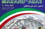 تور بین الملی دوچرخه سواری جوانان مرند_ارس در مرند برگزار می شود