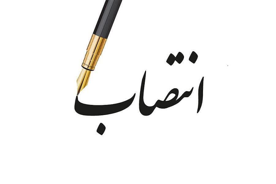 فرمانده انتظامی آذربایجان شرقی منصوب شد
