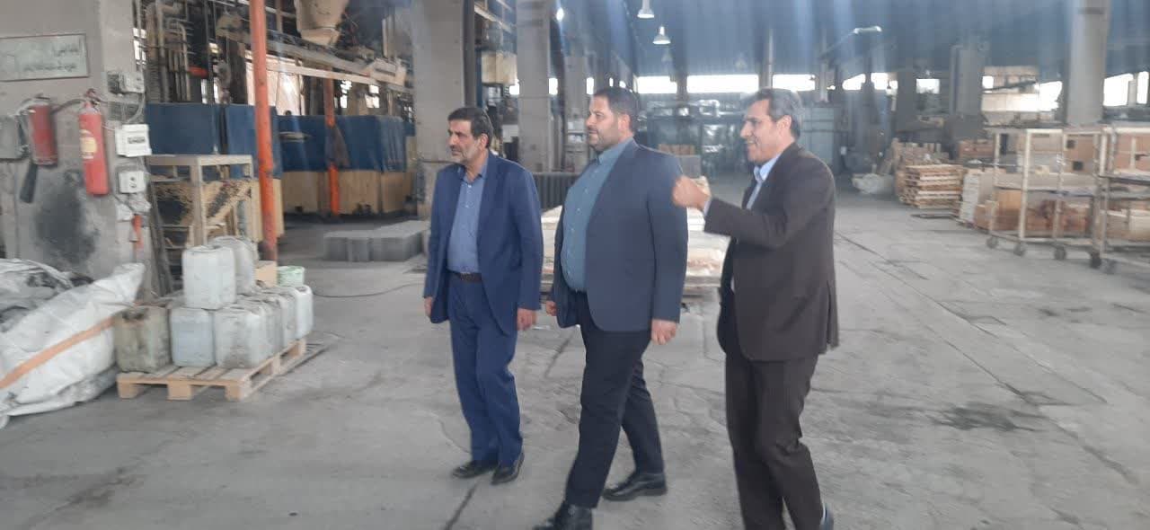 گرامیداشت روز کارگر