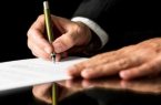 قرارداد مشارکتی ۶ میلیارد ریالی برای کشت زعفران منعقد شد