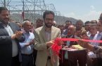 افتتاح و بهره برداری از گلخانه هیدروپونیک در شهرستان مرند