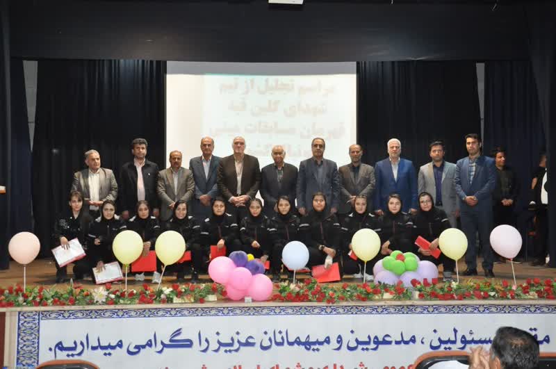 برگزاری آئین گرامیداشت هفته تربیت بدنی و ورزش در مرند