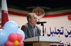 برگزاری جشن بزرگ دانش آموزان ممتاز تحصیلی خانواده بزرگ شهرداری و شورای اسلامی شهر مرند