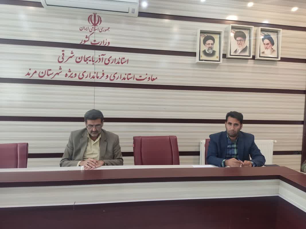 نشست شورای عالی ورزش شهرستان مرند برگزار شد
