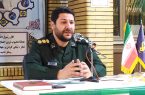 اجتماع بزرگ بسیجیان در مرند برگزار می شود