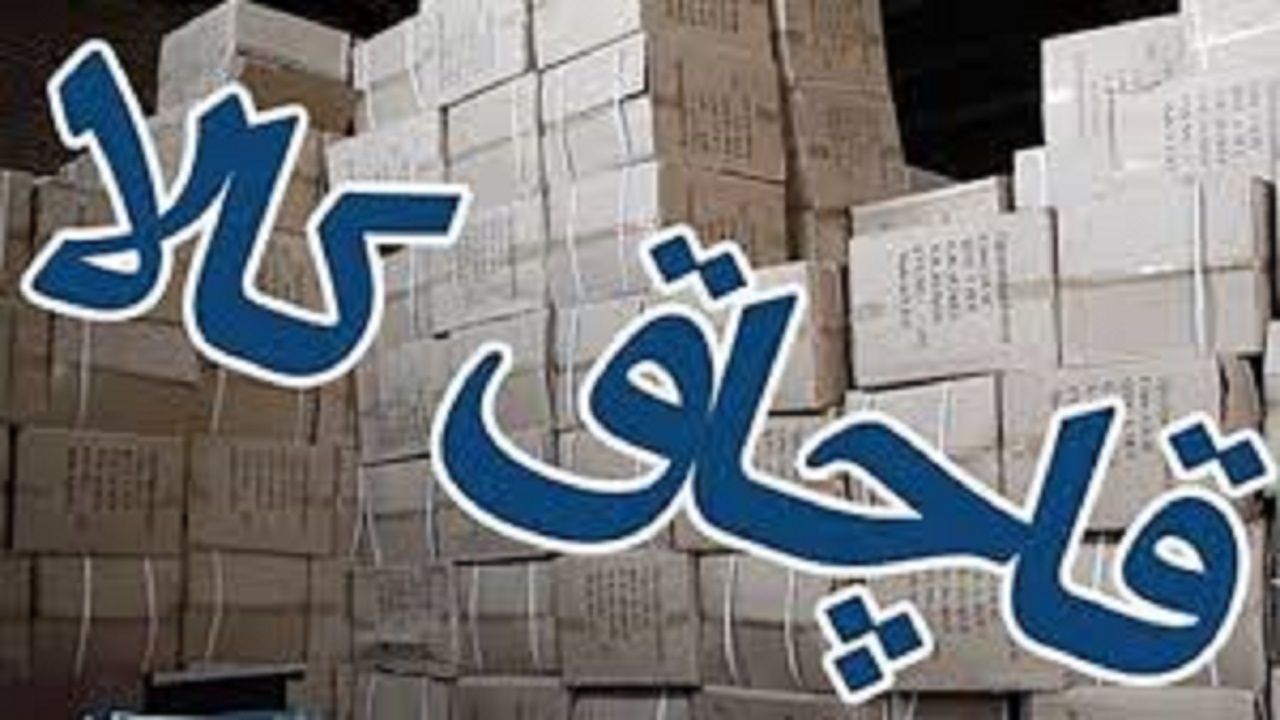 کشف یک هزار و ۲۲۴ عدد نوشابه انرژی زا در مرند