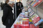 افتتاح نمایشگاه بین‌المللی کتاب در تبریز
