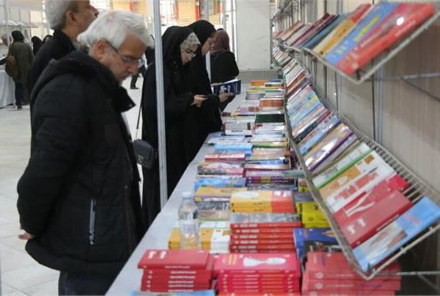 افتتاح نمایشگاه بین‌المللی کتاب در تبریز