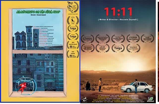 حضور دو فیلم کوتاه از شهرستان مرند در جشنواره جهانی فیلم کلوسئم ایتالیا