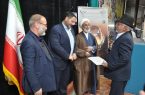 تجلیل از نمونه های بخش کشاورزی شهرستان مرند
