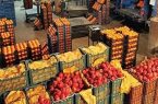 عرضه میوه عید با قیمت تنظیم بازار از ۲۷ اسفند در آذربایجانشرقی عرضه میوه عید با قیمت تنظیم بازار از ۲۷ اسفند در آذربایجانشرقی