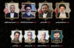 آیت‌الله رئیسی به ملکوت اعلی پیوست