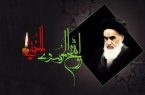 برگزاری مراسم سالروز رحلت رهبر انقلاب در مرند