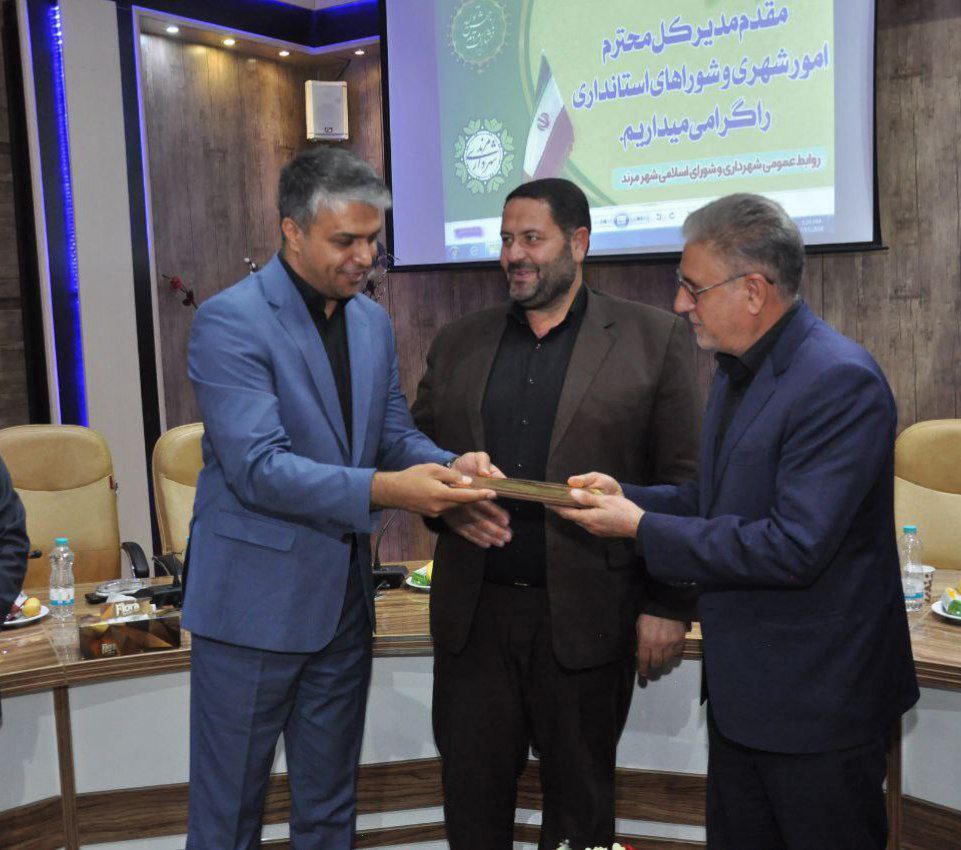 برگزاری مراسم معارفه شهردار جدید مرند 