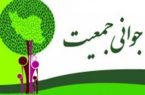 اهدای زمین رایگان به ۳۷ خانوار مرندی