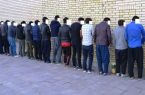 دستگیری ۴۵ معتاد پرخطر در مرند دستگیری ۴۵ معتاد پرخطر در مرند