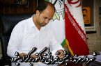 خبر خوش شهردار برای هواداران پرشور تراکتور در مرند