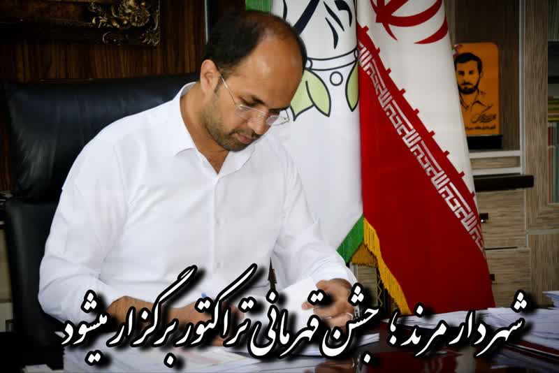 خبر خوش شهردار برای هواداران پرشور تراکتور در مرند