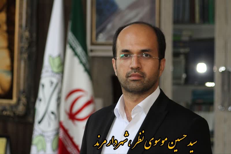 حکم شهردار مرند از طرف استاندار صادر شد