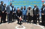 کلنگ زنی بزرگ‌ترین نیروگاه خورشیدی شمال‌غرب کشور در مرند