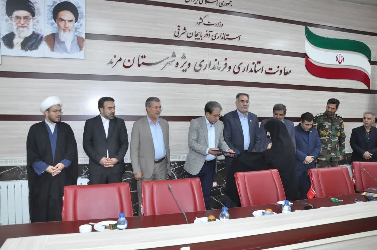 معاون سیاسی و امنیتی و اجتماعی فرماندار مرند معرفی شد