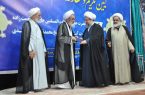امام جمعه جدید مرند معرفی شد
