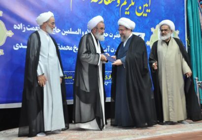 امام جمعه جدید مرند معرفی شد