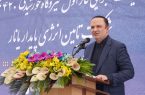 آغاز عملیات اجرایی نیروگاه خورشیدی ۴۲٠ مگاواتی ارس سرآغاز تحقق برنامه پنج هزار مگاواتی مناطق آزاد آغاز عملیات اجرایی نیروگاه خورشیدی ۴۲٠ مگاواتی ارس سرآغاز تحقق برنامه پنج هزار مگاواتی مناطق آزاد