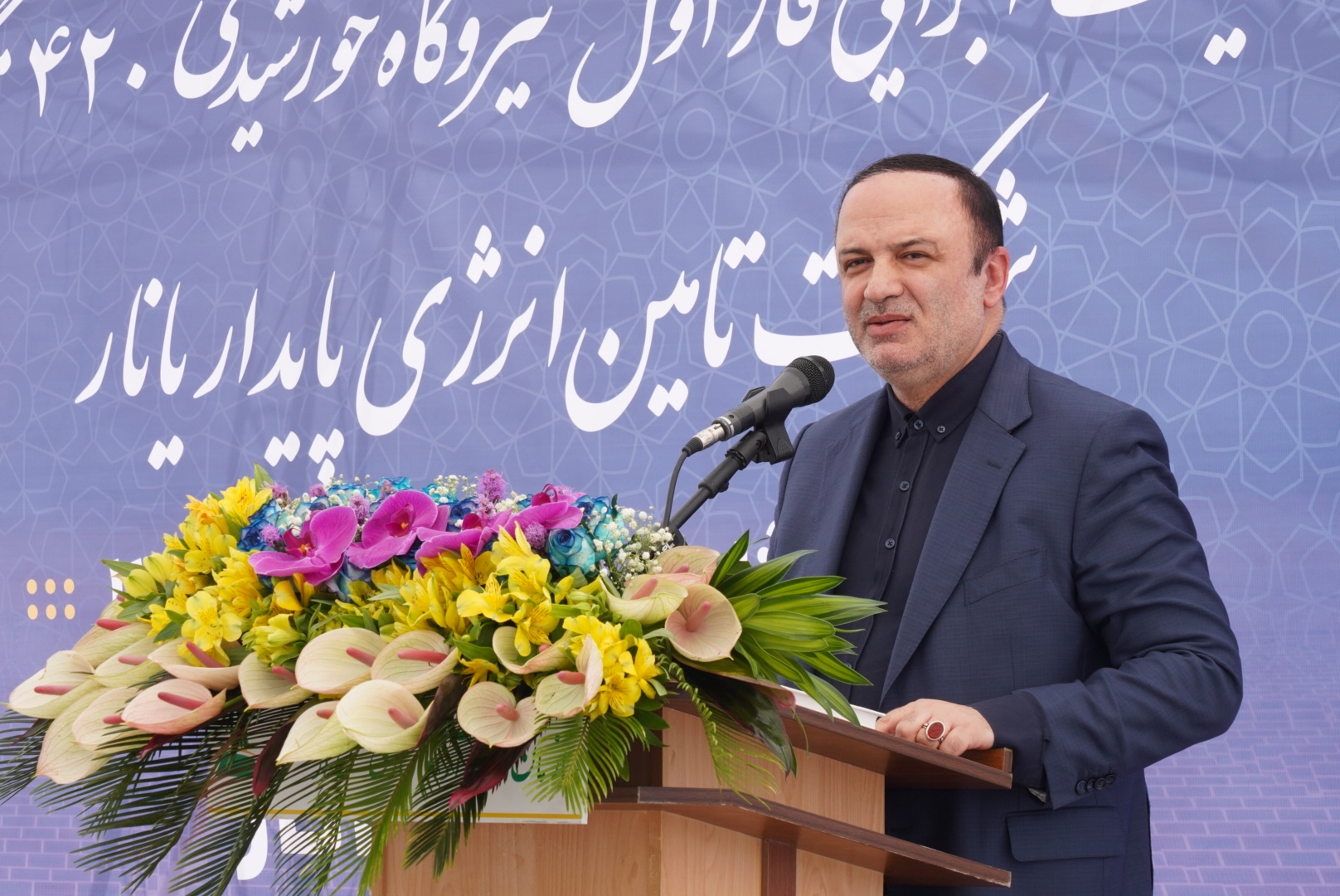 آغاز عملیات اجرایی نیروگاه خورشیدی ۴۲٠ مگاواتی ارس سرآغاز تحقق برنامه پنج هزار مگاواتی مناطق آزاد