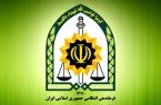 کشف انبار سوخت خارج از شبکه در مرند