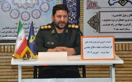 اجرای ۱۲۱ برنامه به مناسبت هفته دفاع مقدس در مرند