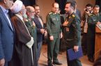معرفی فرمانده جدید سپاه مرند
