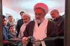 گشایش نمایشگاه دائمی بیت الاحزان در بناب مرند