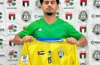 میلان یکه دهقان، بازیکن رده زیر ۱۹ سال، با تیم فوتبال Madenat FC دبی قرارداد امضا کرد