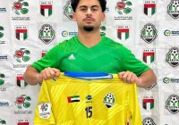 میلان یکه دهقان، بازیکن رده زیر ۱۹ سال، با تیم فوتبال Madenat FC دبی قرارداد امضا کرد