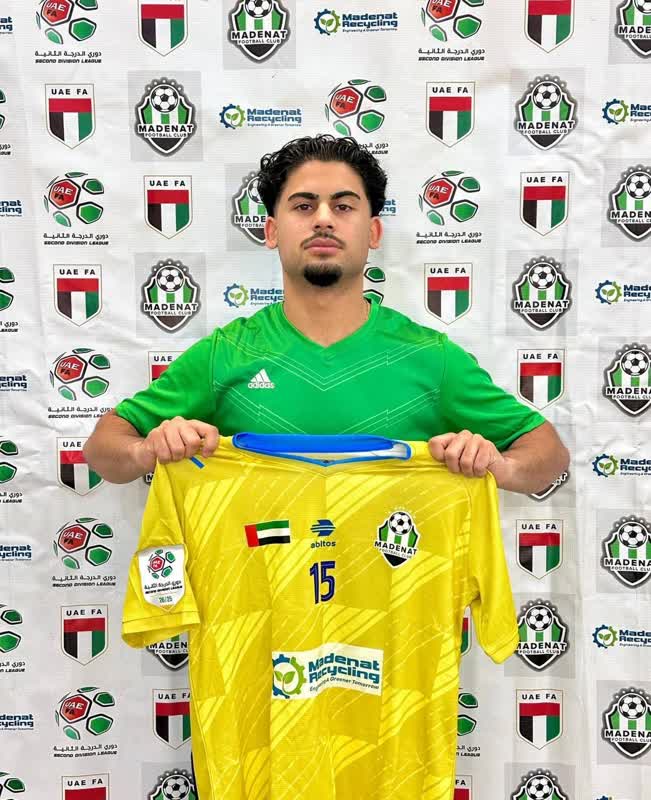 میلان یکه دهقان، بازیکن رده زیر ۱۹ سال، با تیم فوتبال Madenat FC دبی قرارداد امضا کرد