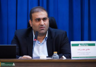 تأکید مدیرعامل سازمان منطقه آزاد ارس بر نوآوری در خدمات سفر و ارتقای رضایتمندی گردشگران