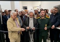 افتتاح نمایشگاه گروهی عکس «حماسه حضور» در مرند