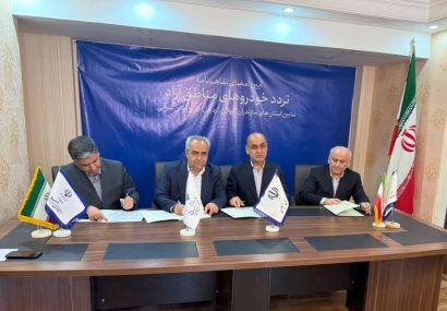 افزایش محدوده تردد خودروهای ارس‌پلاک به استان‌های شمال و شمال‌غرب کشور