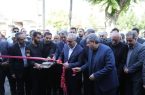 افتتاح پردیس سینمایی مرند