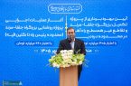 زیرساخت های حمل و نقل ارس؛ حلقه راهبردی تجارت، ترانزیت و امنیت ملی